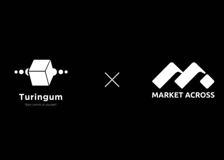 MarketAcross and Turingum Announce Strategic Partnership to Help Bridge the Japanese and Global Web3 Ecosystems
