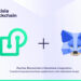 Partisia Blockchain unveil the future of Web3 with MetaMask Snaps