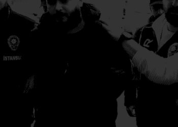 Thodex Crypto Exchange Founder Sentenced in Turkish Court