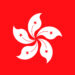 HK Lawmaker Johnny NG Responds To Buterin On Crypto Regulation