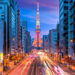 Japanese crypto exchange JPEX to pause interest rewards as partners freeze funds