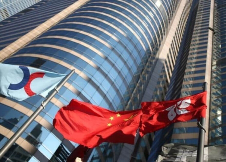 HKEX Introduces Synapse: A New Settlement Acceleration Platform for Stock Connect