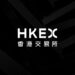 HKEX Launches ‘Synapse’ : Blockchain-based Settlement Acceleration Platform