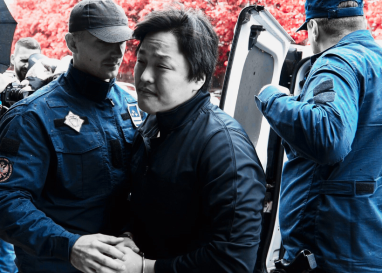 A Potential Impact on Cryptocurrencies