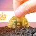 El Salvador and E-Grains Introduce Innovative Soy-Backed $ESOY Token