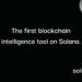Solsniffer Is The First Token Sniffer On Solana About To Set A New Security Standard