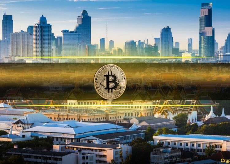 Thai SEC Opens Doors to Private Funds for Spot Bitcoin ETFs, But There’s a Catch