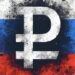 Russia Introduces Bill to Apply Money Laundering Controls to Digital Ruble Transactions