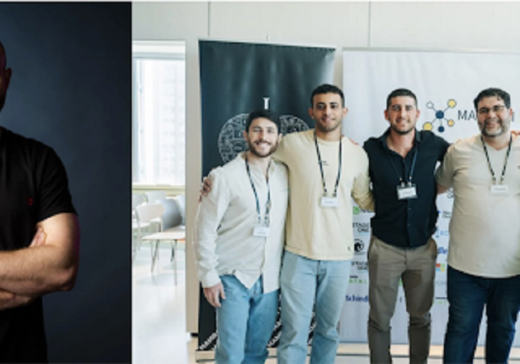 Mamram Alumni Association launches first blockchain incubator in Israel, targeting early-stage Web3 startups to boost innovation