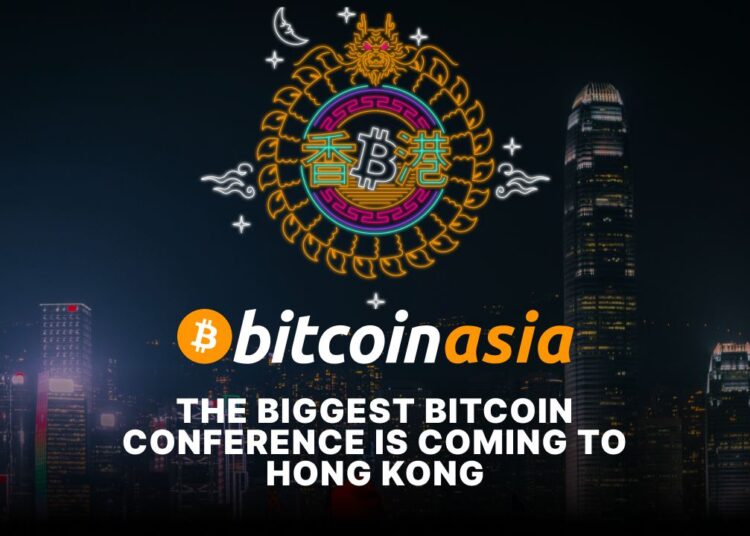 Bitcoin Conference to Bring Star-Studded Lineup of Speakers to Hong Kong on Dawn of Historic ETFs