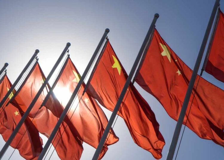 Chinese Government Launches ‘Ultra-Large Scale Blockchain Infrastructure Platform’