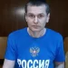 BTC-e Operator Alexander Vinnik Pleads Guilty to Money Laundering Charges