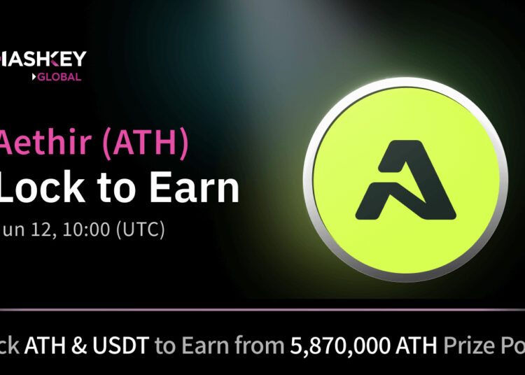 HashKey Global Launches 2nd HashKey Launchpool: Earn ATH Tokens by Locking ATH & USDT