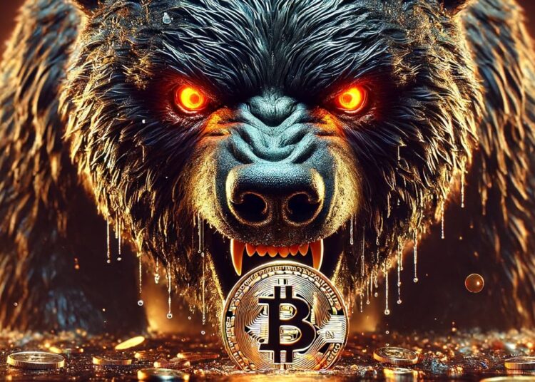 Bitcoin Technical Analysis: BTC Faces Downward Pressure Amid Market Uncertainty