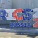 BRICS Meeting Highlights Shift to Local Currencies