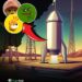 Memecoins ready for lift off – $PEPE, $WIF, and $BONK