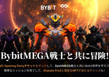 Bybit Takes Center Stage at IVC Official Opening Party with Immersive Web3 Experiences