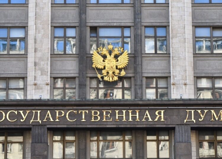 Russia’s Cryptocurrency Mining Bill Faces Delays