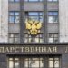 Russia’s Cryptocurrency Mining Bill Faces Delays