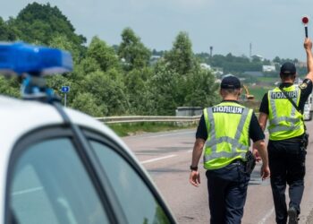 Ukrainian Police Detain Suspects in Abduction, Murder of Foreigner Over Bitcoin
