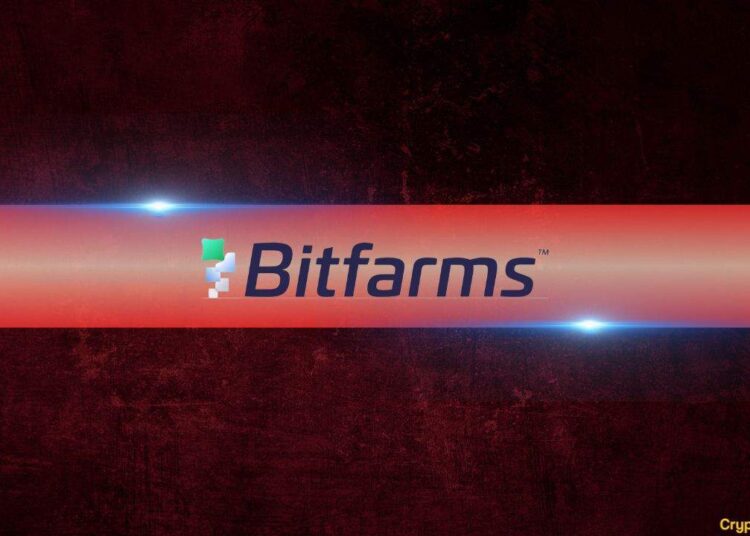 Bitcoin Mining Firm Bitfarms Faces $27 Million Net Loss in Q2 2024