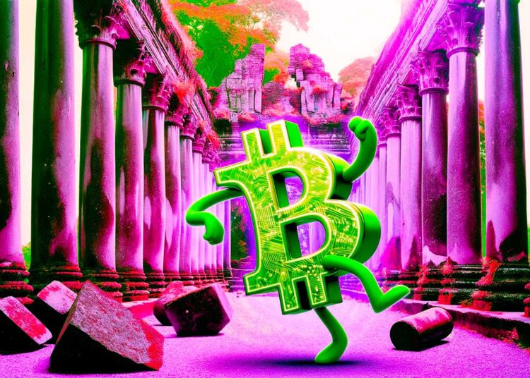 California City Launches New ‘Bitcoin Office’ Dedicated to ‘Transformative Potential’ of BTC