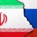 Iran Backs Russia on BRICS Single Currency Initiative