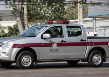Thai Authorities Raid Illegal Bitcoin Mine After Power Outages Spark Resident Complaints