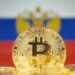 Russia Mines 54,000 BTC, Legalizes Mining