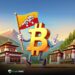 Bhutan Government Transfers Over $66M in Bitcoin (BTC) Suggesting Possible Sale