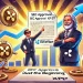 Bitwise Seeks SEC Approval for XRP ETF, Ripple CEO Garlinghouse Calls It ‘Just the Beginning’