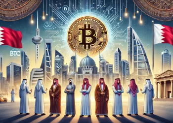 Middle East’s Institutional Investors Gain Access to Bitcoin via Bahrain’s First BTC Fund