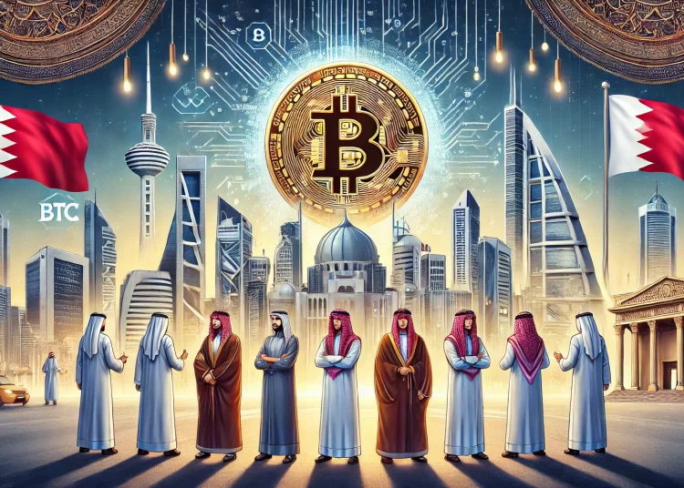 Middle East’s Institutional Investors Gain Access to Bitcoin via Bahrain’s First BTC Fund