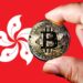 Hong Kong Plans Tax Break on Crypto Gains for the Wealthy