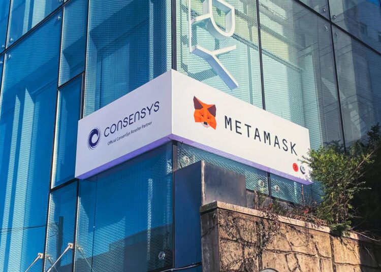 MetaMask Gas Station Unveiled: Easier Swaps Without ETH