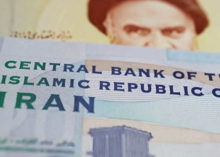 Iranian Rial Plummets to Record Low Following Donald Trump’s Presidential Victory
