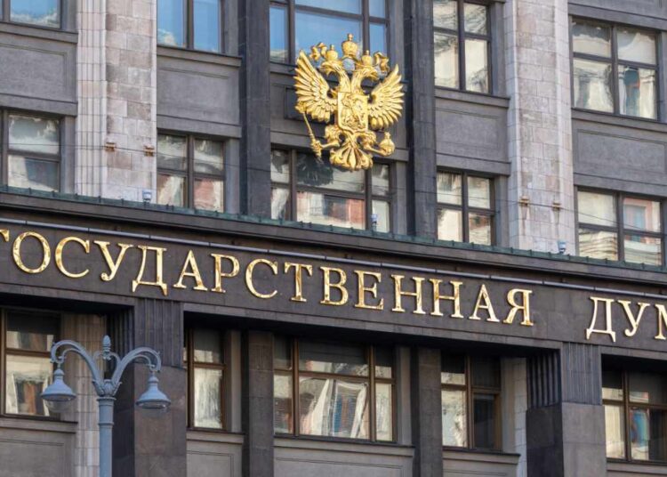 Russia Approves Crypto Tax Law, Redefining Digital Currency Rules