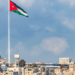 Jordan Approves Blockchain Policy to Enhance Government Services