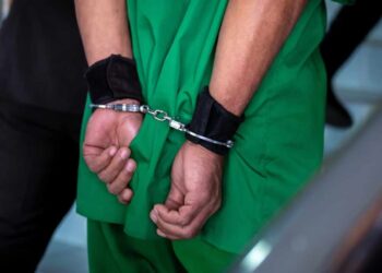 Crypto Scam Collapses: Icomtech Founders Sentenced for Ponzi Scheme Fraud