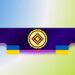 Important Binance Announcement Affecting Ukrainian Users: Details