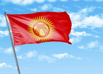Kyrgyzstan Launches USDKG, a Gold-Backed Stablecoin