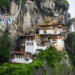 Bhutan’s Sustainable Bitcoin Mining Fuels Salary Hikes, Healthcare Initiatives