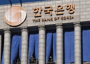 Bank of Korea Dismisses Bitcoin Reserves, Cites Volatility Concerns