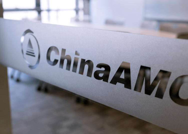China AMC Launches ‘First’ Retail Tokenized Fund in APAC