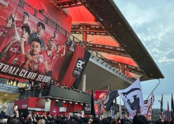 Korean Exchange Bithumb to Sponsor FC Seoul, One of the Country’s Leading Soccer Clubs