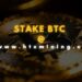 Bitcoin Hits Over 3-Month Low: Why Staking Your BTC with HTXMining Can Maximize Your Returns Amid Market Fluctuations