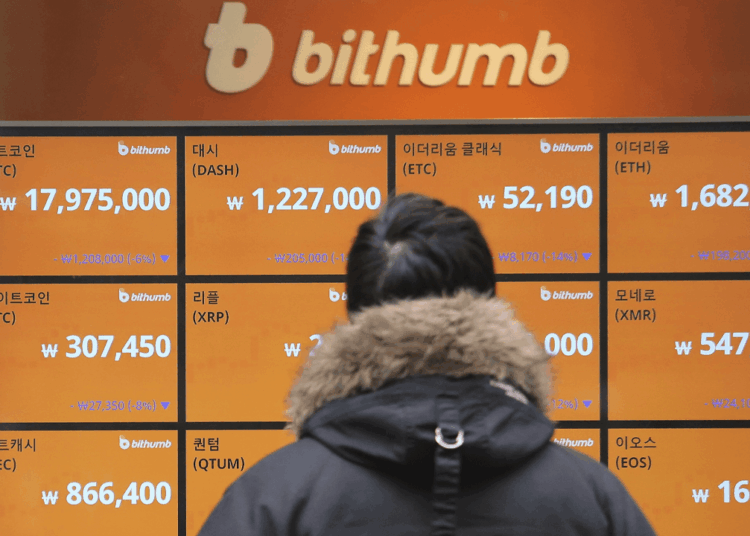 Report: South Korea’s Bithumb to Spin Off Non-Core Units Ahead of IPO