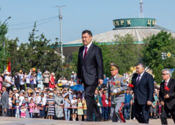 Kyrgyzstan’s President Signs Law to Establish Central Bank Digital Currency ‘Digital Som’
