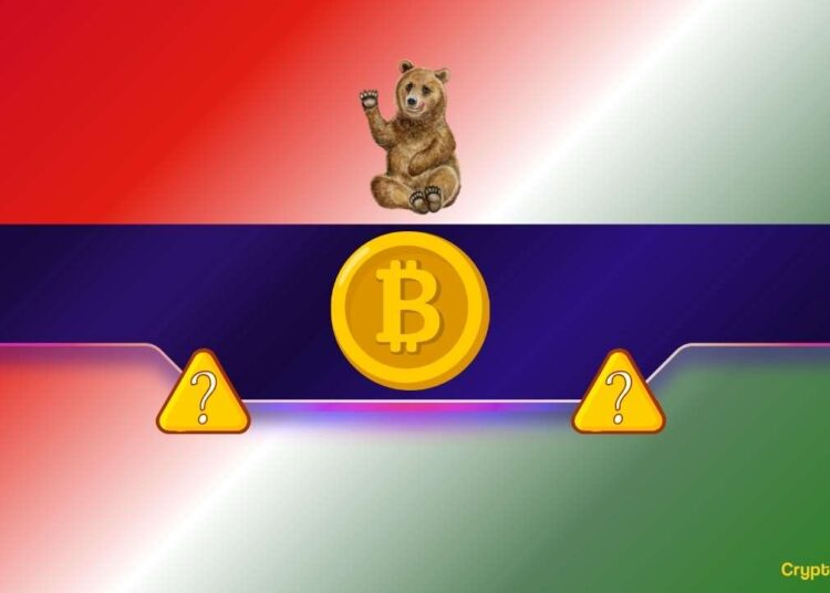 Is Bitcoin’s Rally at Risk? 4 Warning Signs After the ATH