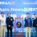 Blockchain.News Makes History: First AI-Powered Web3 Media Brand Listed on MINAX